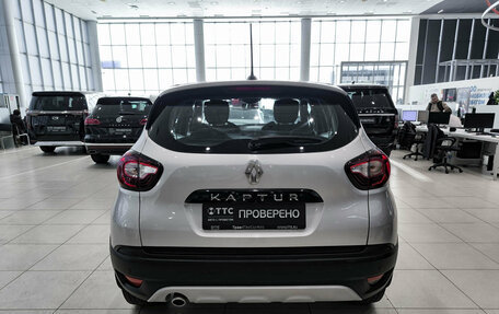 Renault Kaptur I рестайлинг, 2021 год, 1 646 000 рублей, 6 фотография