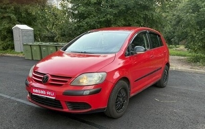 Volkswagen Golf Plus I, 2006 год, 560 000 рублей, 1 фотография