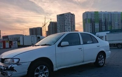 Nissan Pulsar IV, 1998 год, 135 000 рублей, 1 фотография