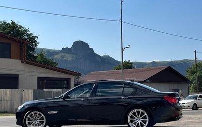 BMW 7 серия, 2011 год, 2 299 999 рублей, 1 фотография