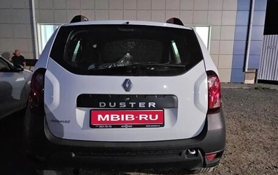 Renault Duster I рестайлинг, 2019 год, 1 490 000 рублей, 1 фотография