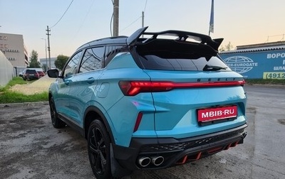 Geely Coolray I, 2024 год, 2 100 000 рублей, 1 фотография