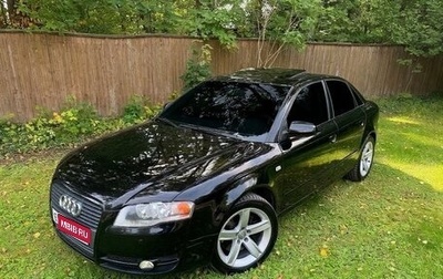 Audi A4, 2005 год, 970 000 рублей, 1 фотография