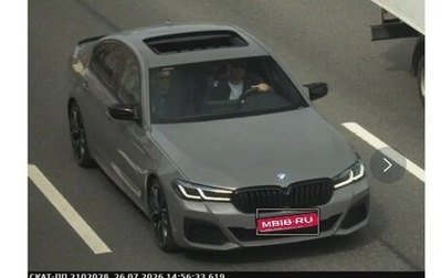 BMW 5 серия, 2022 год, 5 600 000 рублей, 1 фотография