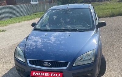Ford Focus II рестайлинг, 2005 год, 420 000 рублей, 1 фотография