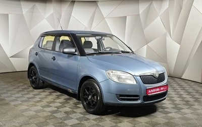 Skoda Fabia II, 2009 год, 433 000 рублей, 1 фотография