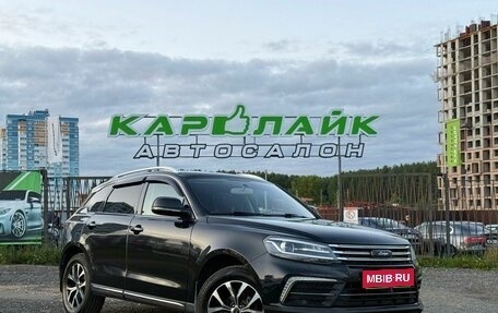 Zotye Coupa, 2018 год, 1 049 000 рублей, 1 фотография