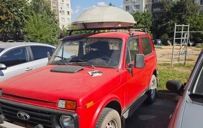 Ford Escape II, 2001 год, 220 000 рублей, 1 фотография