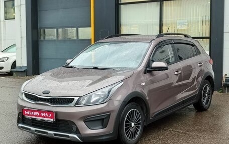 KIA Rio IV, 2018 год, 1 550 000 рублей, 1 фотография