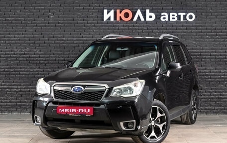 Subaru Forester, 2013 год, 1 750 000 рублей, 1 фотография