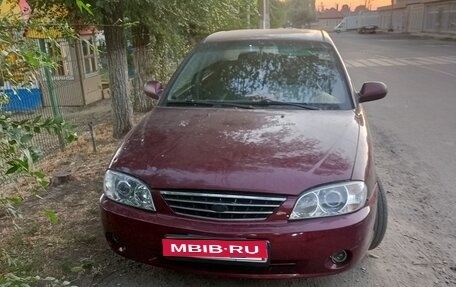 KIA Spectra II (LD), 2006 год, 190 000 рублей, 1 фотография