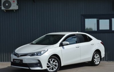 Toyota Corolla, 2018 год, 1 549 888 рублей, 1 фотография