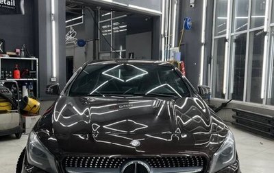 Mercedes-Benz CLA, 2015 год, 1 500 000 рублей, 1 фотография
