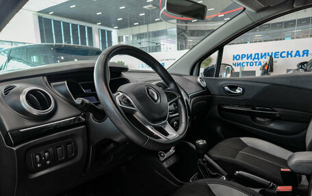Renault Kaptur I рестайлинг, 2021 год, 1 646 000 рублей, 16 фотография