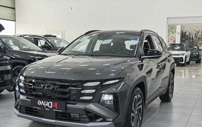 Hyundai Tucson, 2026 год, 4 199 000 рублей, 1 фотография