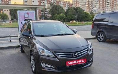 Hyundai Solaris II рестайлинг, 2016 год, 1 300 000 рублей, 1 фотография