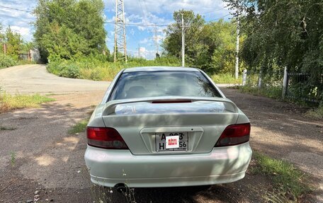 Mitsubishi Galant VIII, 2000 год, 299 999 рублей, 6 фотография