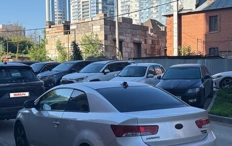 KIA Cerato III, 2012 год, 990 000 рублей, 2 фотография