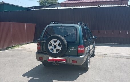 KIA Sportage IV рестайлинг, 2004 год, 450 000 рублей, 11 фотография