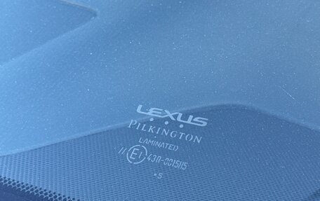 Lexus RX IV рестайлинг, 2015 год, 3 580 000 рублей, 13 фотография