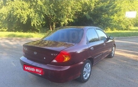 KIA Spectra II (LD), 2006 год, 190 000 рублей, 7 фотография