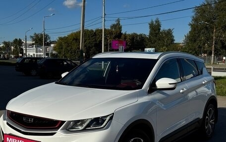 Geely Coolray I, 2023 год, 1 740 000 рублей, 3 фотография