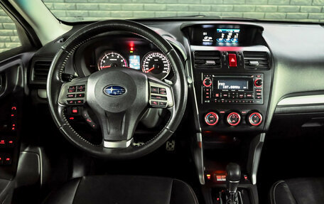 Subaru Forester, 2013 год, 1 750 000 рублей, 17 фотография