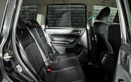 Subaru Forester, 2013 год, 1 750 000 рублей, 19 фотография