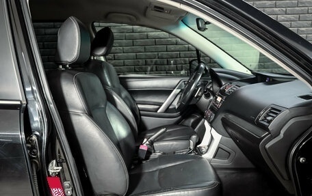 Subaru Forester, 2013 год, 1 750 000 рублей, 11 фотография