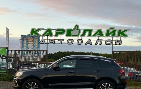 Zotye Coupa, 2018 год, 1 049 000 рублей, 4 фотография