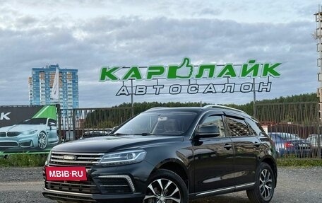 Zotye Coupa, 2018 год, 1 049 000 рублей, 2 фотография