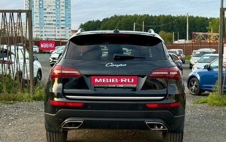 Zotye Coupa, 2018 год, 1 049 000 рублей, 6 фотография