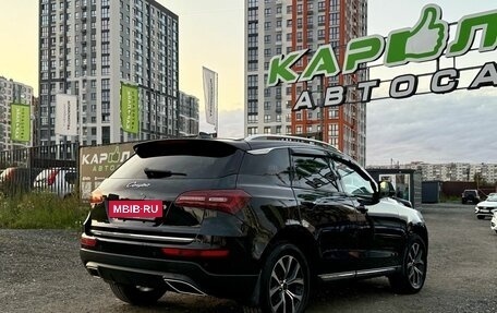 Zotye Coupa, 2018 год, 1 049 000 рублей, 9 фотография