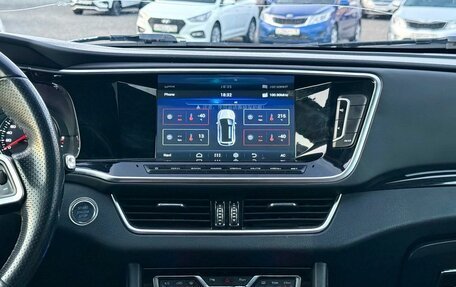 Zotye Coupa, 2018 год, 1 049 000 рублей, 19 фотография