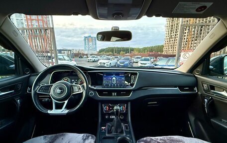 Zotye Coupa, 2018 год, 1 049 000 рублей, 15 фотография