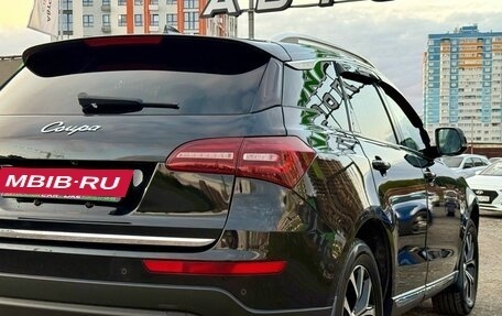 Zotye Coupa, 2018 год, 1 049 000 рублей, 10 фотография