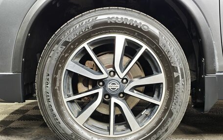 Nissan X-Trail, 2021 год, 1 893 000 рублей, 9 фотография