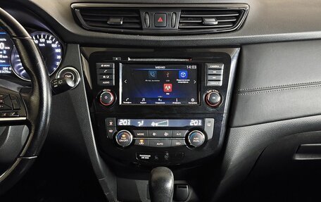 Nissan X-Trail, 2021 год, 1 893 000 рублей, 15 фотография