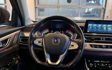 Changan CS75 I рестайлинг, 2020 год, 1 987 000 рублей, 10 фотография