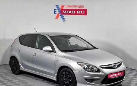 Hyundai i30 I, 2010 год, 705 000 рублей, 3 фотография
