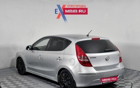 Hyundai i30 I, 2010 год, 705 000 рублей, 7 фотография