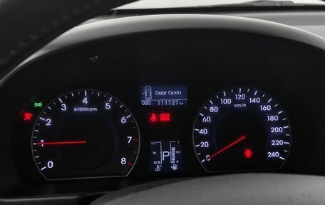 Hyundai i30 I, 2010 год, 705 000 рублей, 16 фотография
