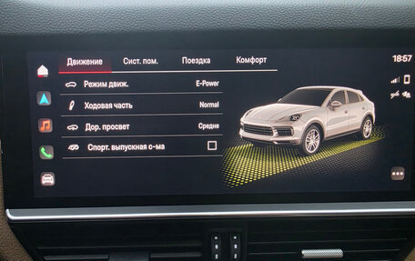 Porsche Cayenne III, 2021 год, 9 990 000 рублей, 29 фотография