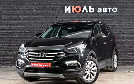 Hyundai Santa Fe III рестайлинг, 2015 год, 2 000 000 рублей, 2 фотография