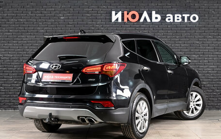 Hyundai Santa Fe III рестайлинг, 2015 год, 2 000 000 рублей, 5 фотография