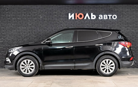 Hyundai Santa Fe III рестайлинг, 2015 год, 2 000 000 рублей, 9 фотография
