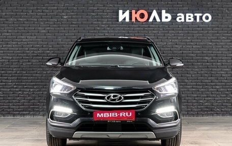 Hyundai Santa Fe III рестайлинг, 2015 год, 2 000 000 рублей, 3 фотография
