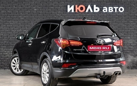 Hyundai Santa Fe III рестайлинг, 2015 год, 2 000 000 рублей, 8 фотография