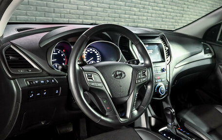 Hyundai Santa Fe III рестайлинг, 2015 год, 2 000 000 рублей, 13 фотография