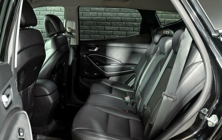 Hyundai Santa Fe III рестайлинг, 2015 год, 2 000 000 рублей, 23 фотография